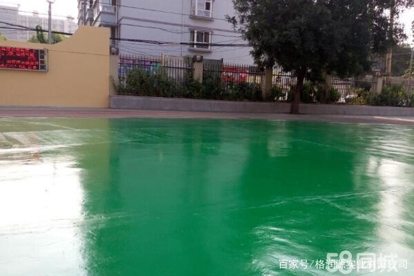 五大连池 地坪漆翻新维修